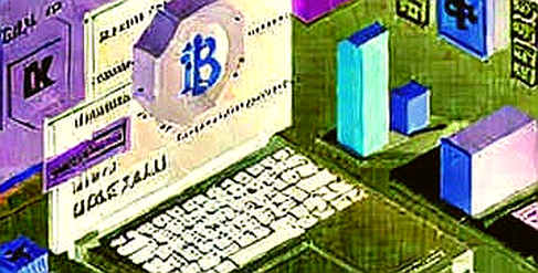 Banks as AI Peripheral: The Market's Newest Yield Mirage Banks as AI Peripheral: The Market's Newest Yield Mirage
