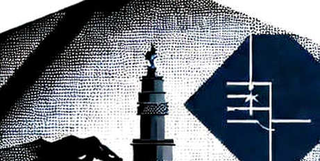 Silence in the Data: Why DOGE’s Zero Short Liquidation Demands Forensic Scrutiny Silence in the Data: Why DOGE’s Zero Short Liquidation Demands Forensic Scrutiny