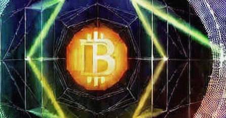 264.863 BTC: What the US Government's Latest Wallet Move Actually Signals