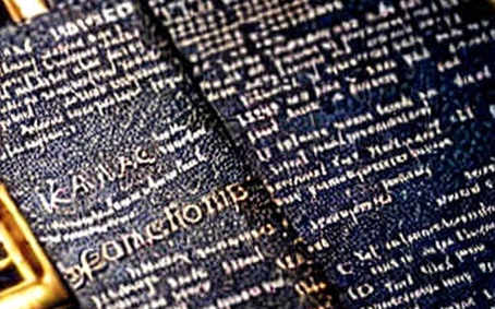 12.5 Billion SHIB Left BitGo: The Chain Recorded a Balance, Not an Intention 12.5 Billion SHIB Left BitGo: The Chain Recorded a Balance, Not an Intention